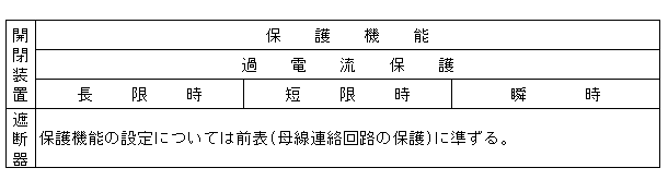 067-1.gif