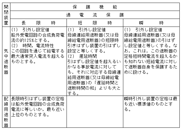 067-2.gif