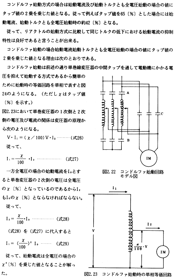 088-1.gif