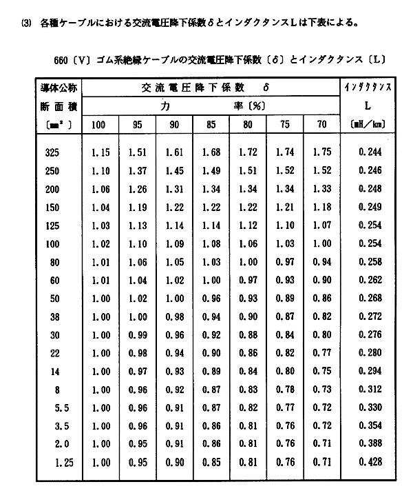 036-1.gif