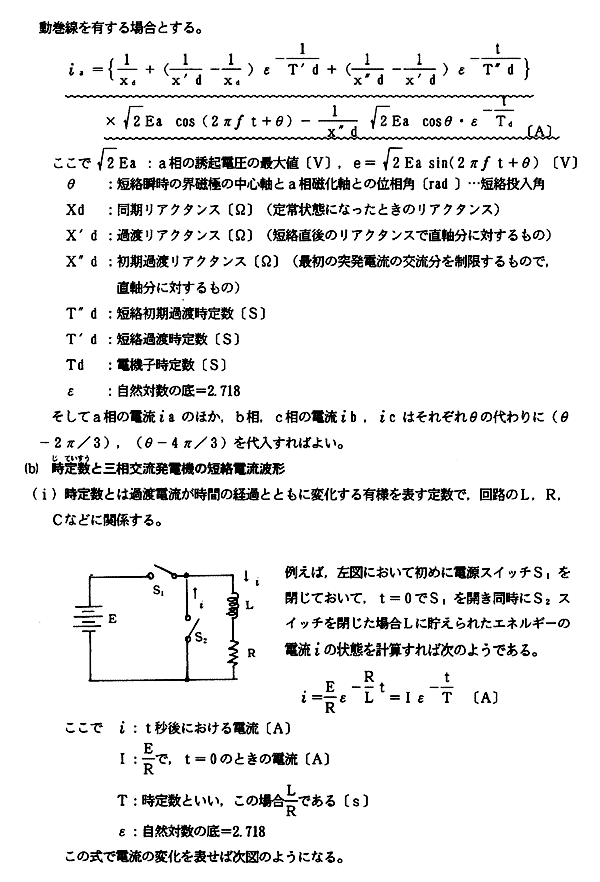 044-1.gif