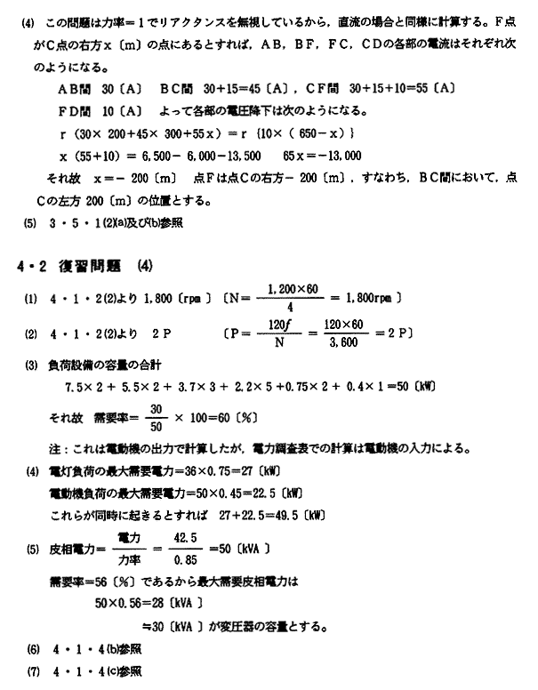 117-1.gif