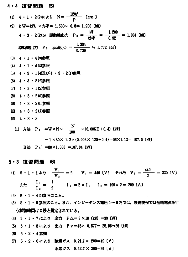 118-1.gif