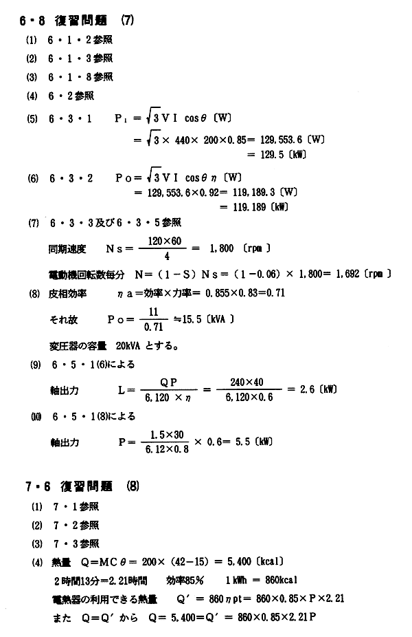 119-1.gif