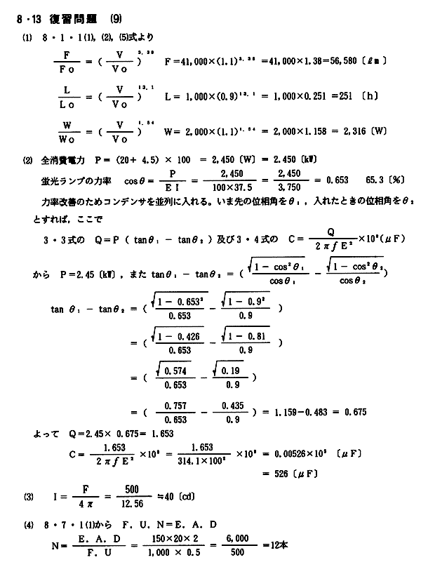 121-1.gif