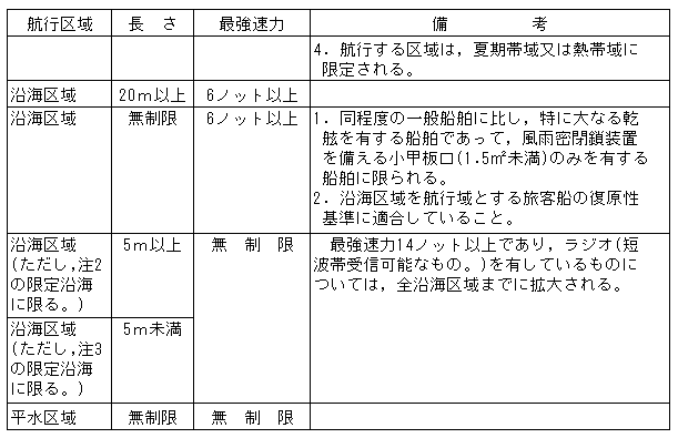 076-1.gif