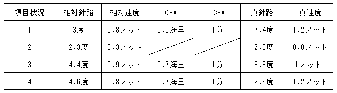 090-1.gif