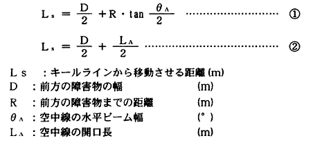 112-2.gif