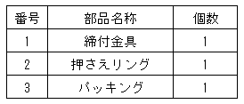 165-2.gif