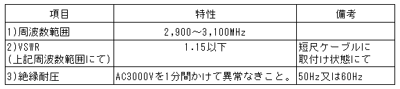 173-1.gif
