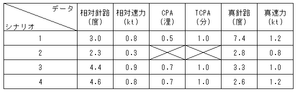 273-2.gif