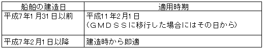 042-2.gif