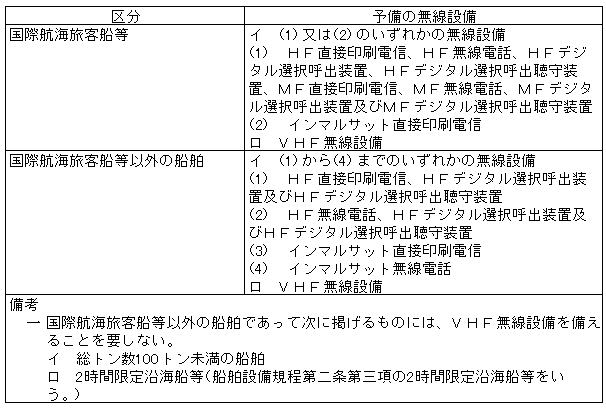 044-1.gif