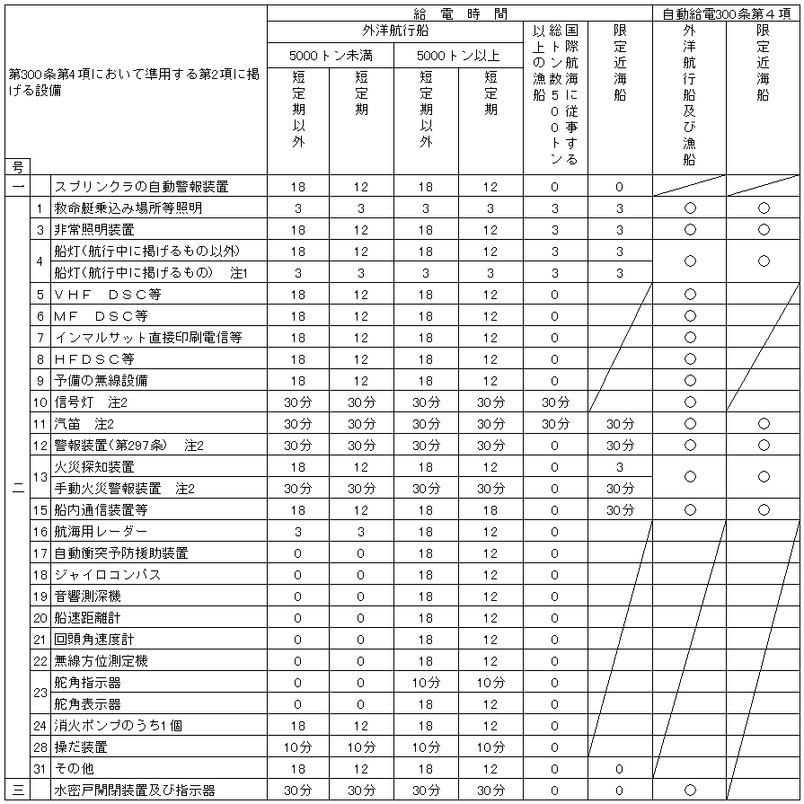 094-1.gif