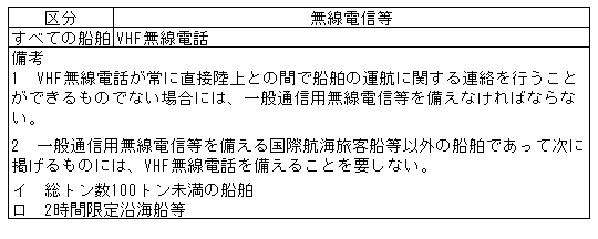113-1.gif