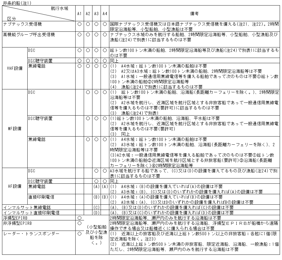 171-1.gif