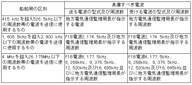 181-2.gif