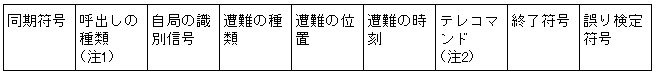 185-1.gif