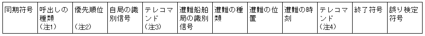 185-3.gif