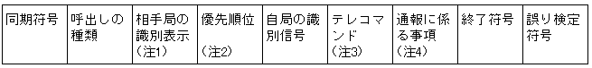 185-4.gif