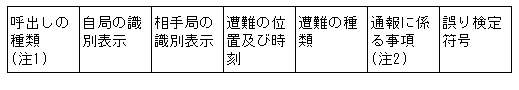186-2.gif