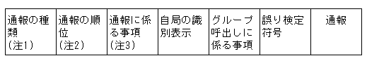 186-3.gif