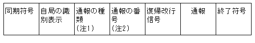 186-4.gif