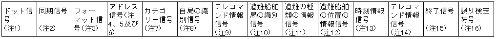 213-1.gif