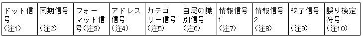 213-2.gif