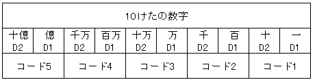 218-1.gif