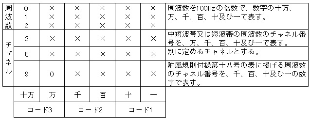 218-2.gif