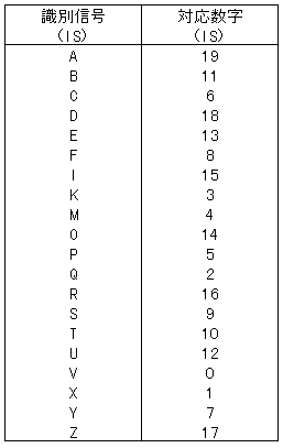 240-2.gif