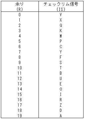 240-3.gif