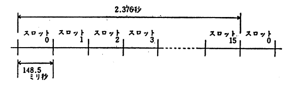 271-1.gif