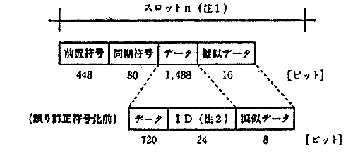 271-2.gif