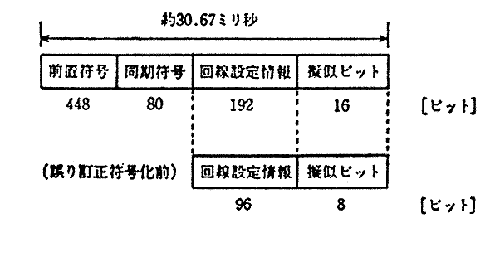 272-3.gif