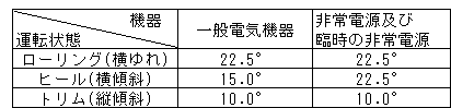 014-1.gif