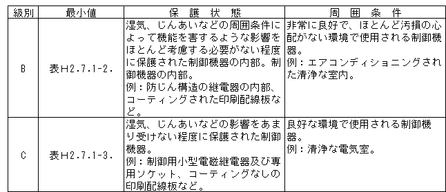 018-1.gif