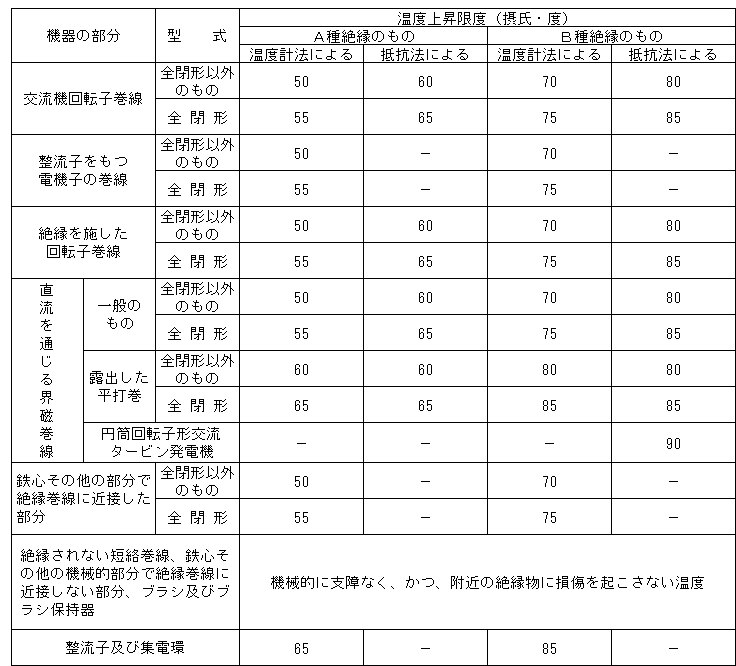 041-1.gif