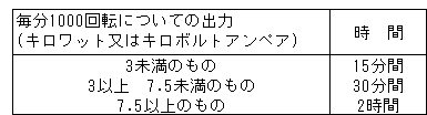 044-2.gif