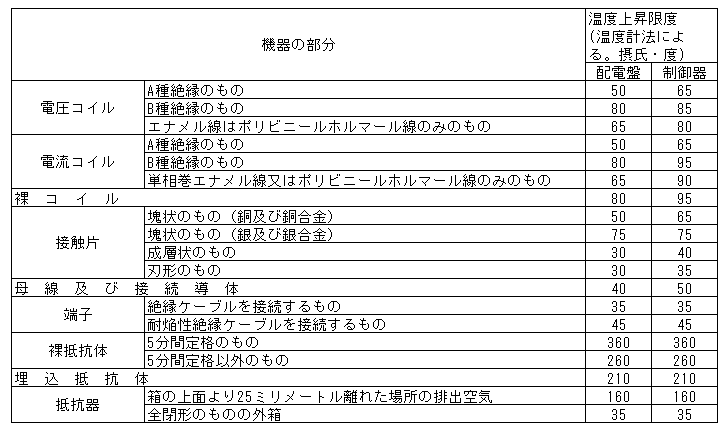 067-1.gif