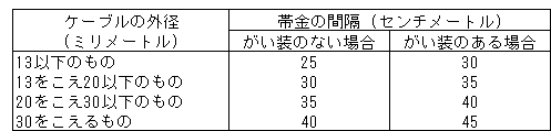 085-1.gif