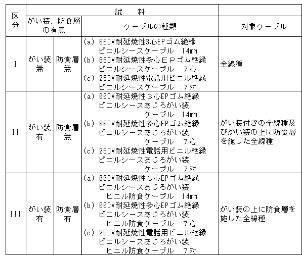 090-1.gif