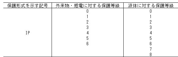 144-1.gif