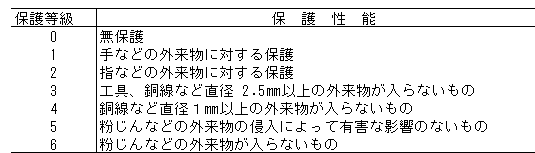 144-2.gif