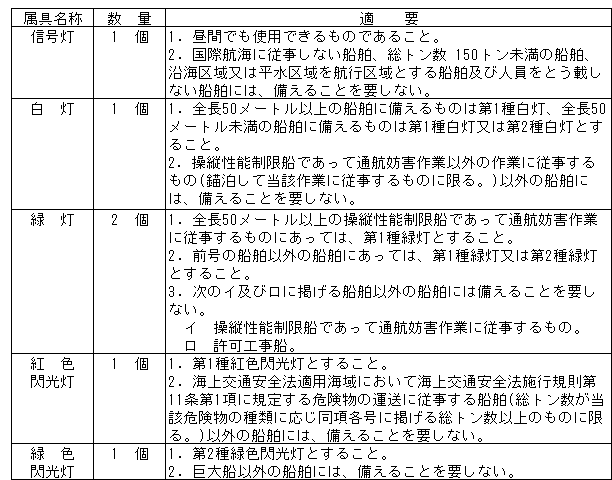 162-1.gif