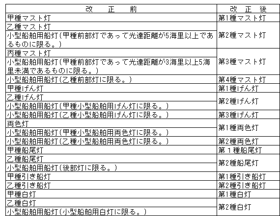 165-1.gif
