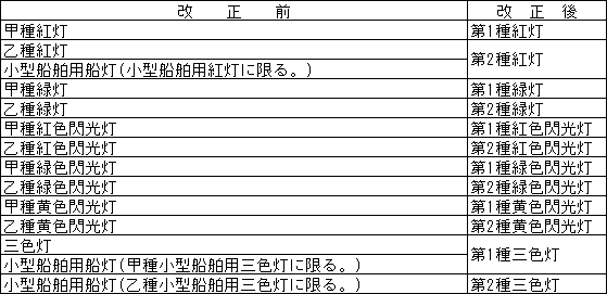 166-1.gif