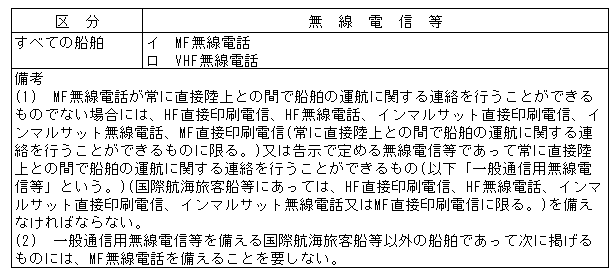 191-2.gif
