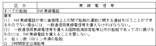 192-2.gif